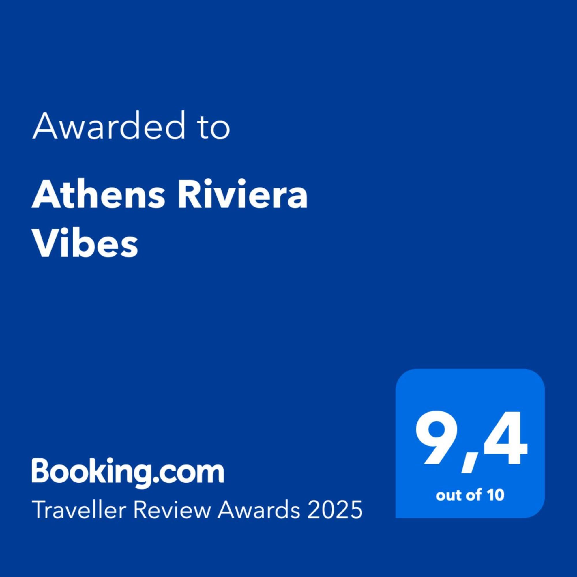 Athens Riviera Vibes Διαμέρισμα Εξωτερικό φωτογραφία